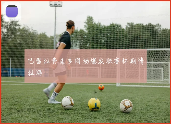 新葡京娱乐城-金字招牌，信誉至上