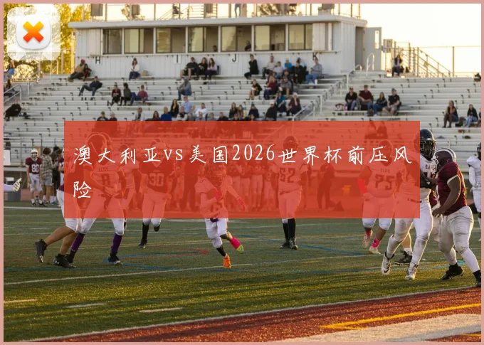 新葡京娱乐城-金字招牌，信誉至上