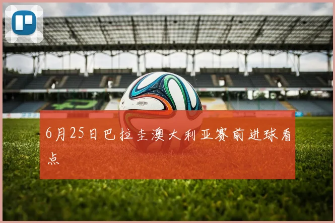 新葡京娱乐城-金字招牌，信誉至上